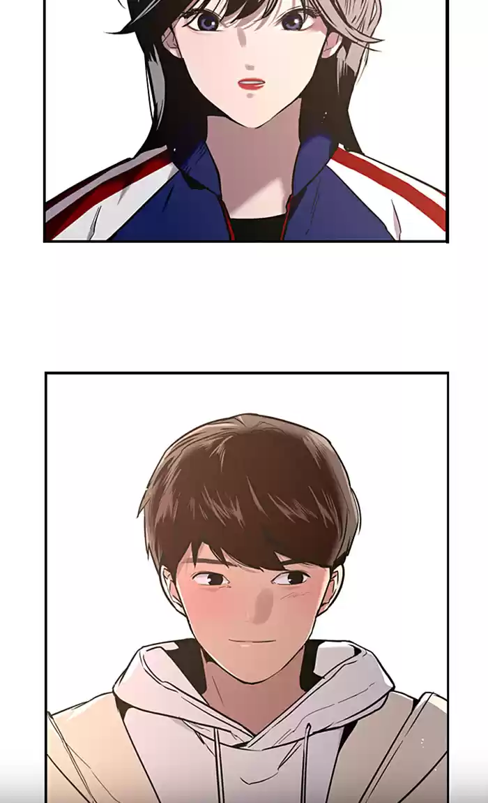 Lee Doona! Chapter 9