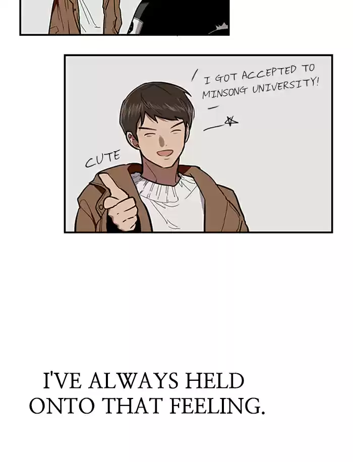 Lee Doona! Chapter 9