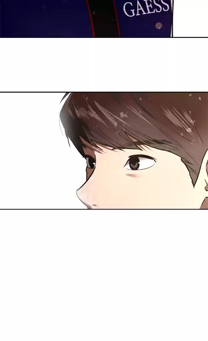 Lee Doona! Chapter 9