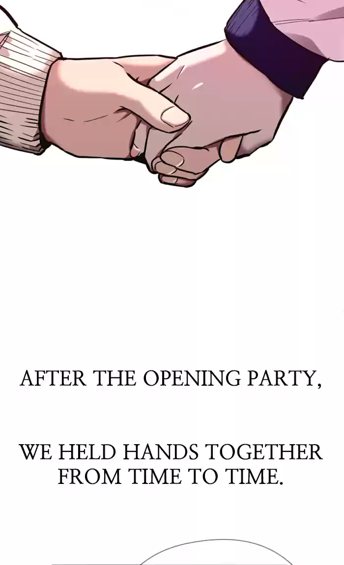 Lee Doona! Chapter 9