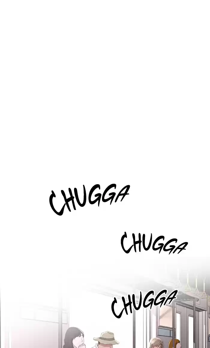 Lee Doona! Chapter 9