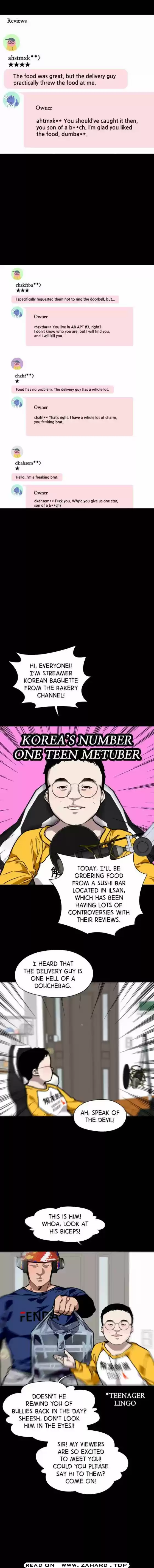 Lee Doona! Chapter 92