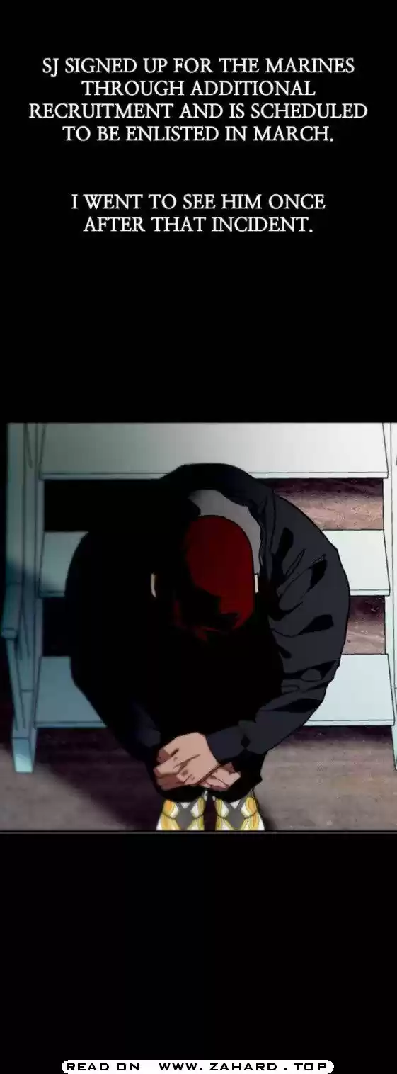 Lee Doona! Chapter 92