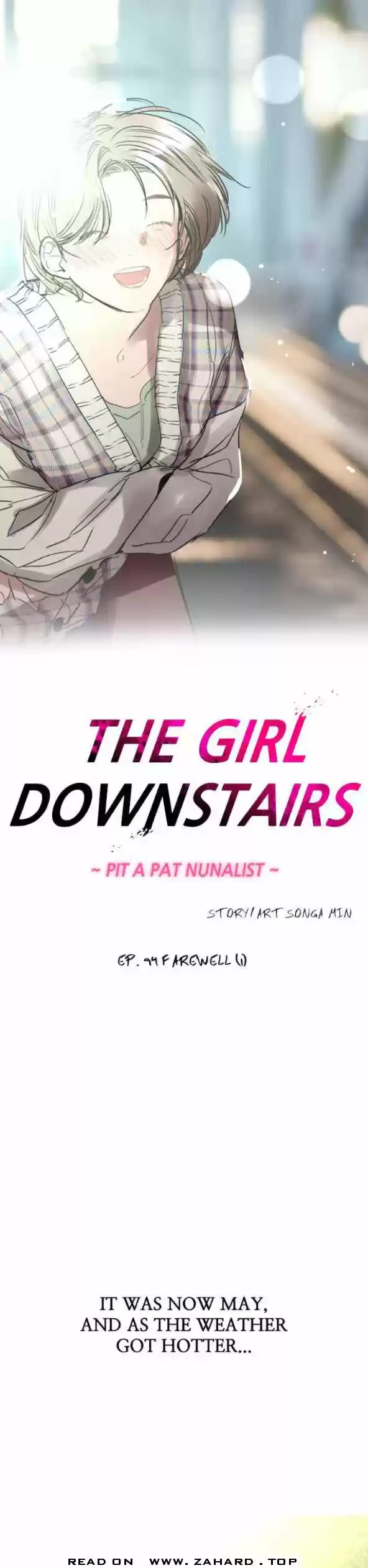 Lee Doona! Chapter 94