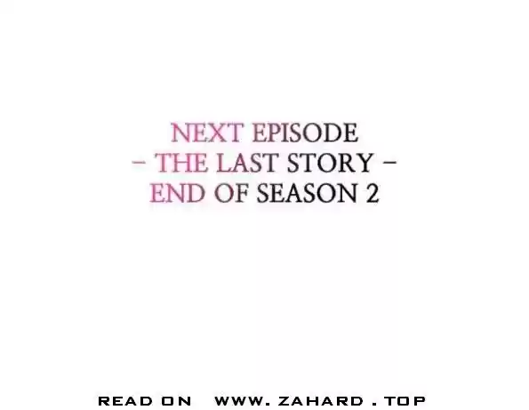 Lee Doona! Chapter 99