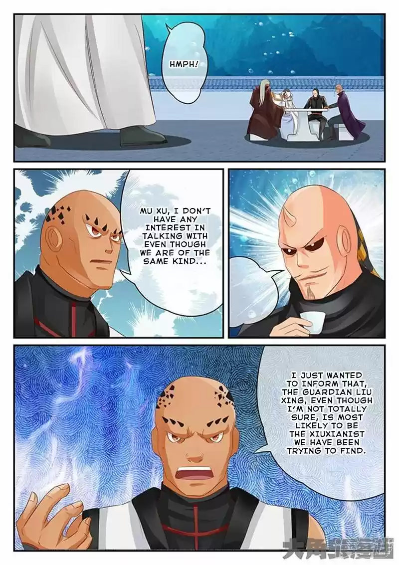 Legend of Immortals 123