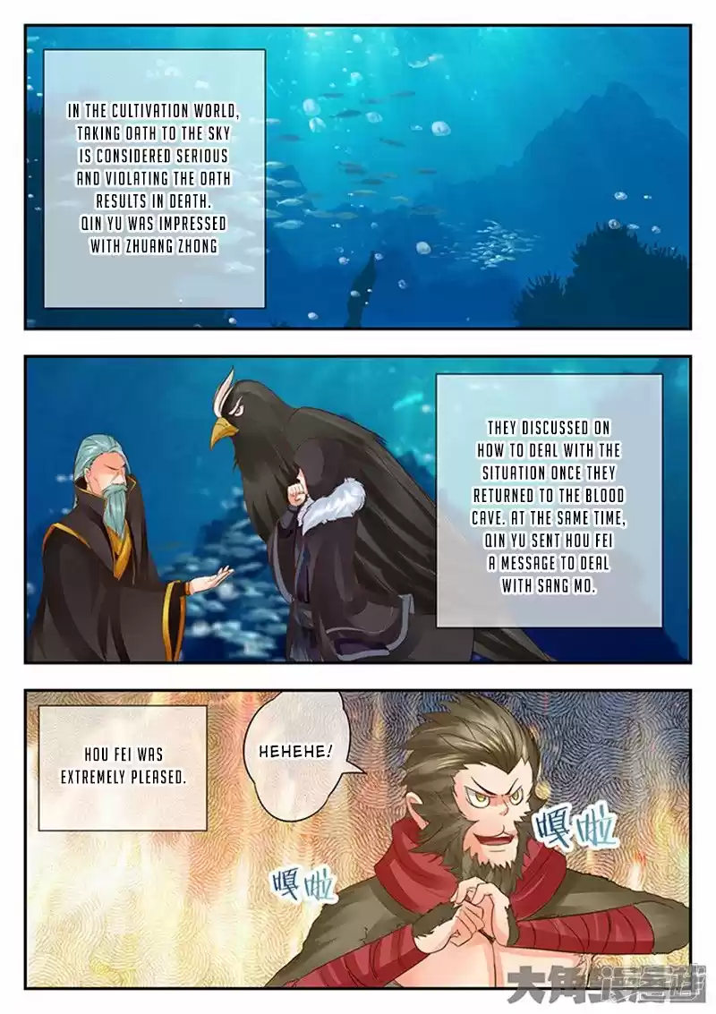 Legend of Immortals 126