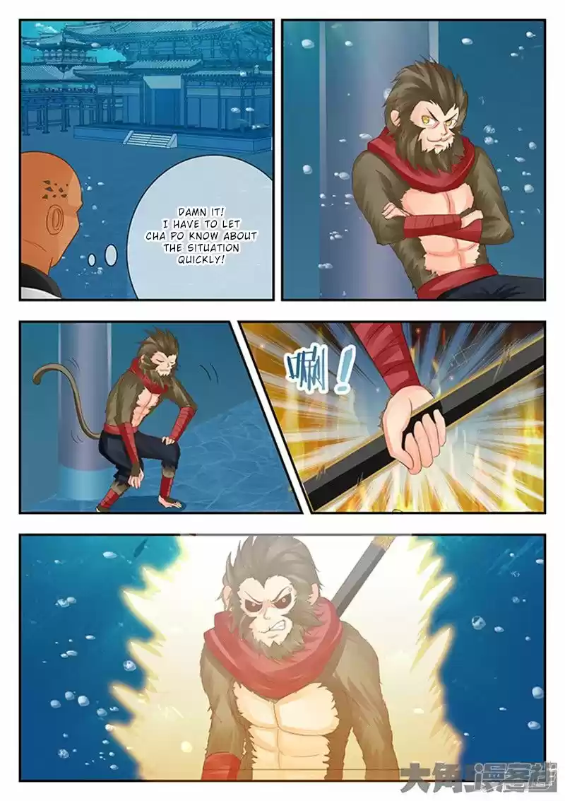 Legend of Immortals 126