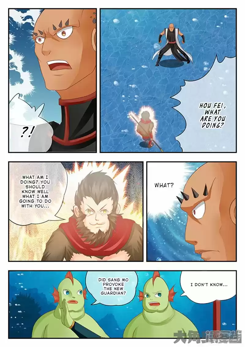 Legend of Immortals 126