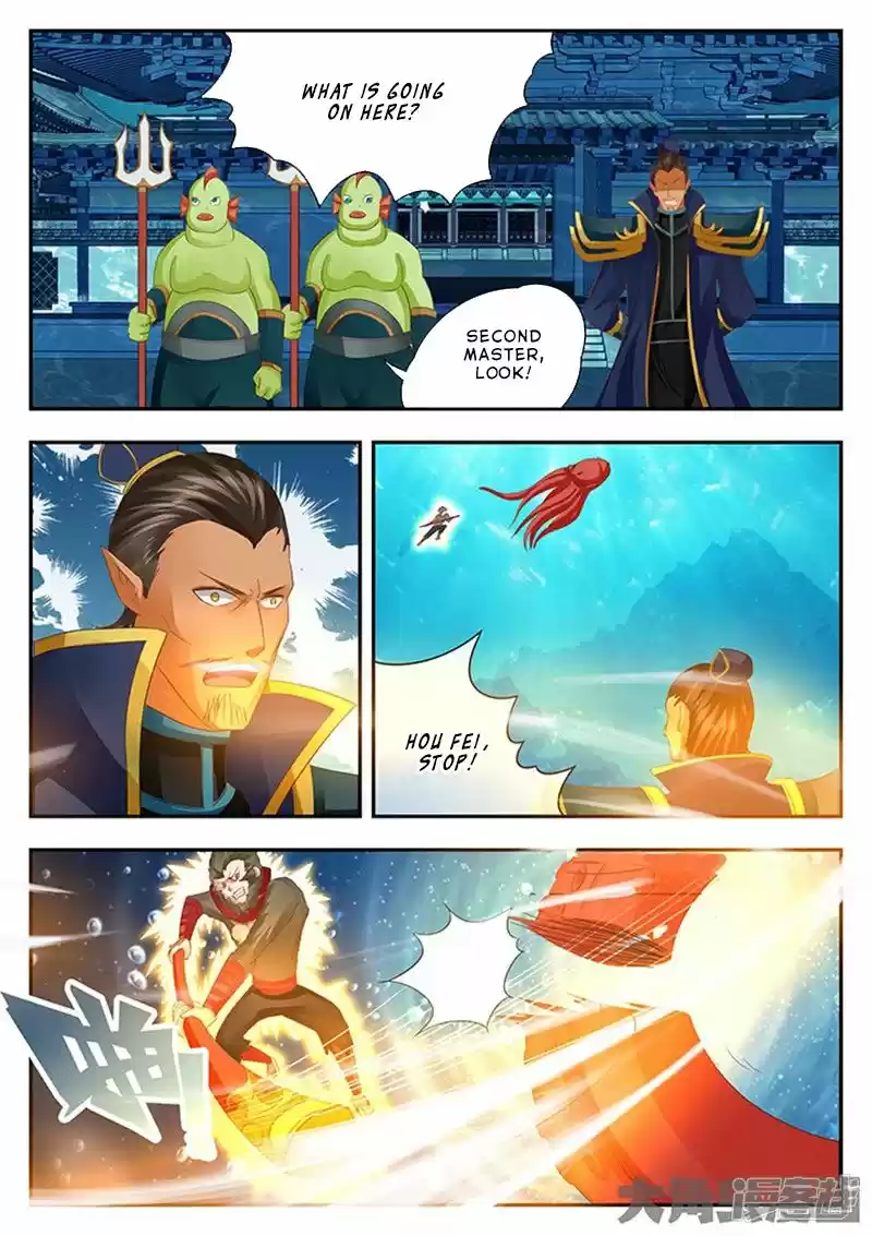 Legend of Immortals 126