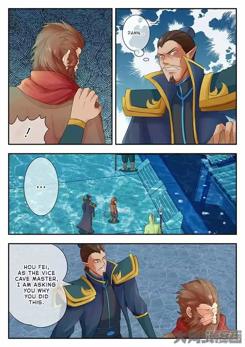 Legend of Immortals 127