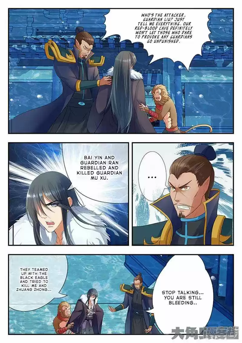 Legend of Immortals 127