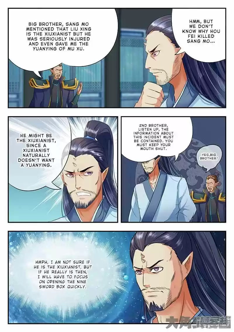 Legend of Immortals 127