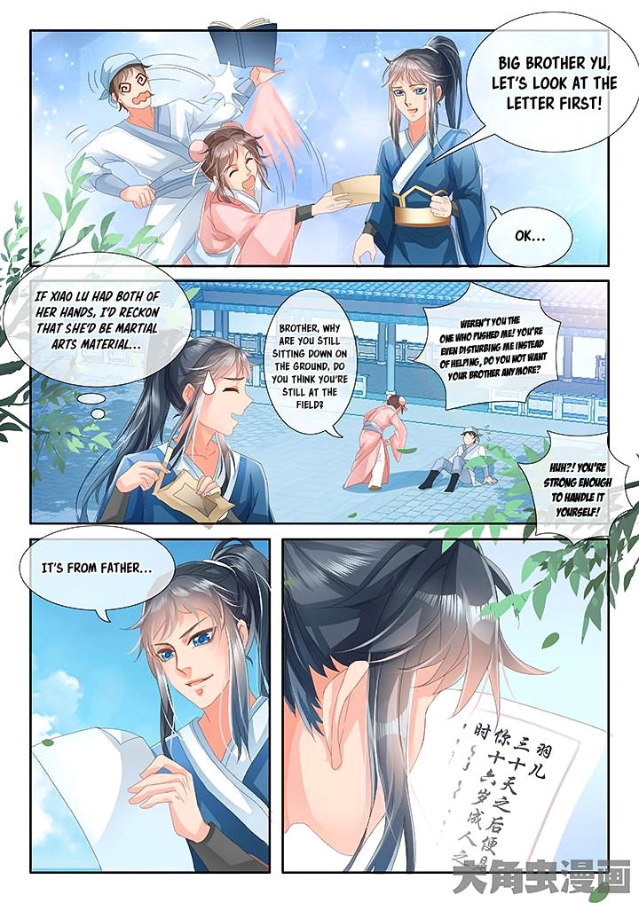 Legend of Immortals 13