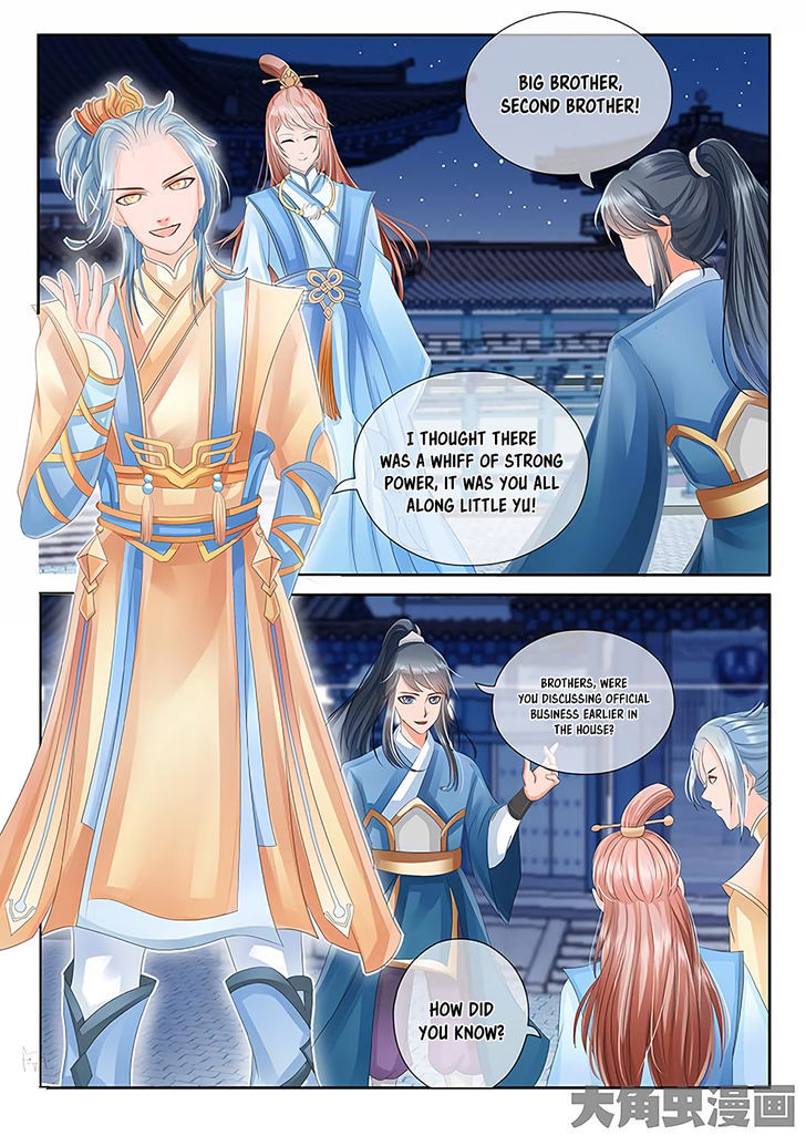 Legend of Immortals 20