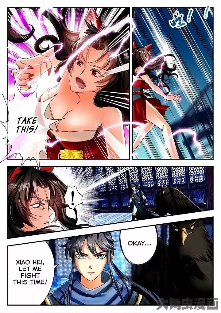 Legend of Immortals 73