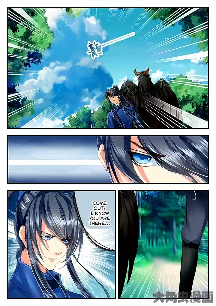 Legend of Immortals 74