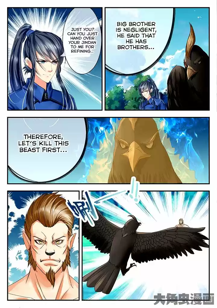 Legend of Immortals 74