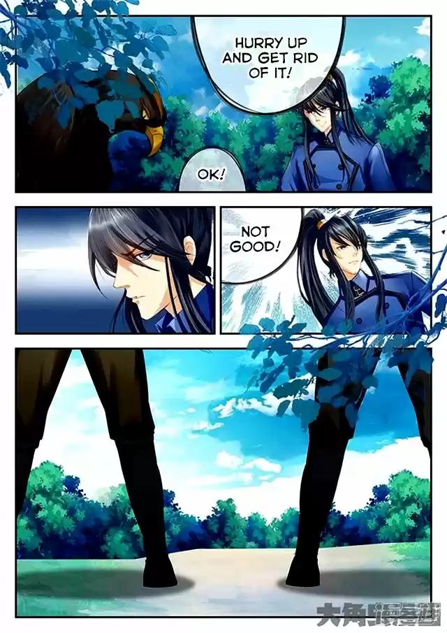 Legend of Immortals 75