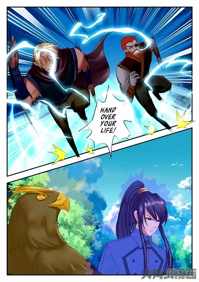 Legend of Immortals 75