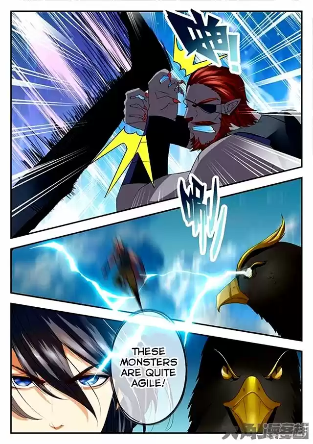 Legend of Immortals 75
