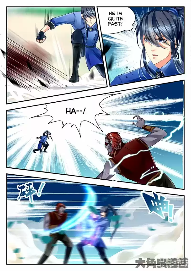 Legend of Immortals 76