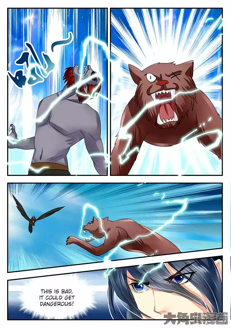 Legend of Immortals 76