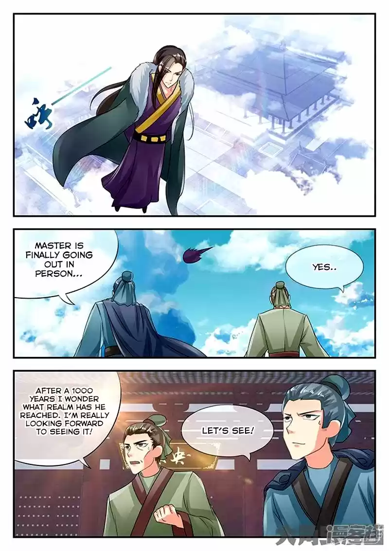 Legend of Immortals 78