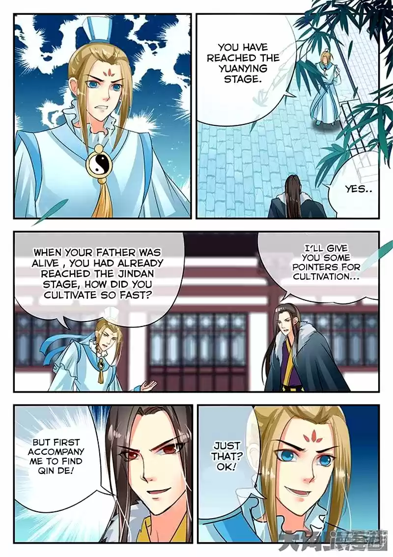 Legend of Immortals 78