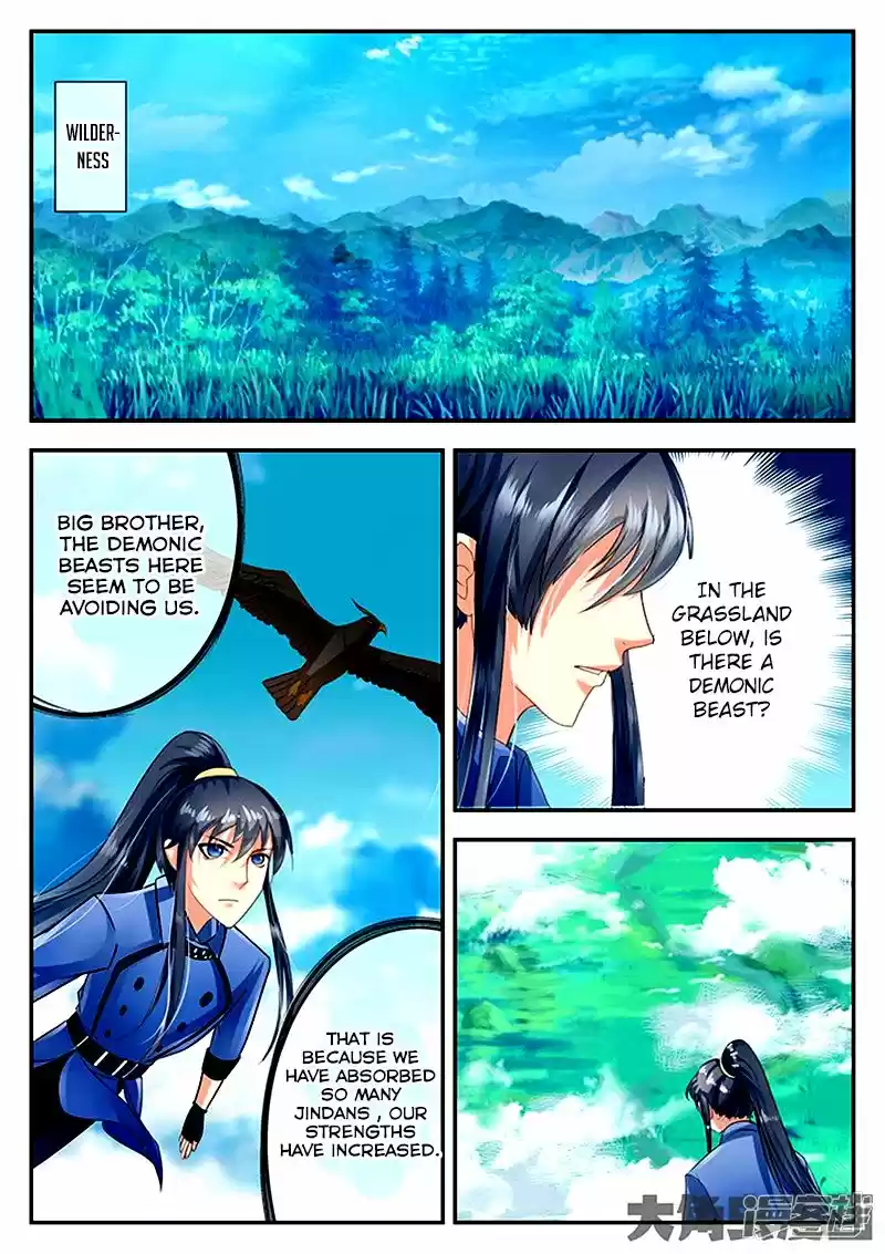 Legend of Immortals 78