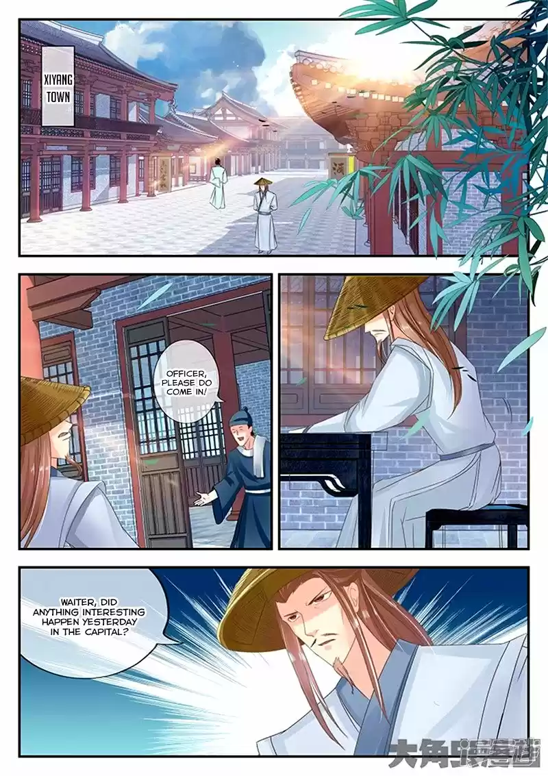 Legend of Immortals 88