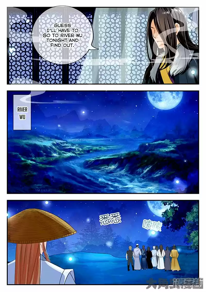 Legend of Immortals 88