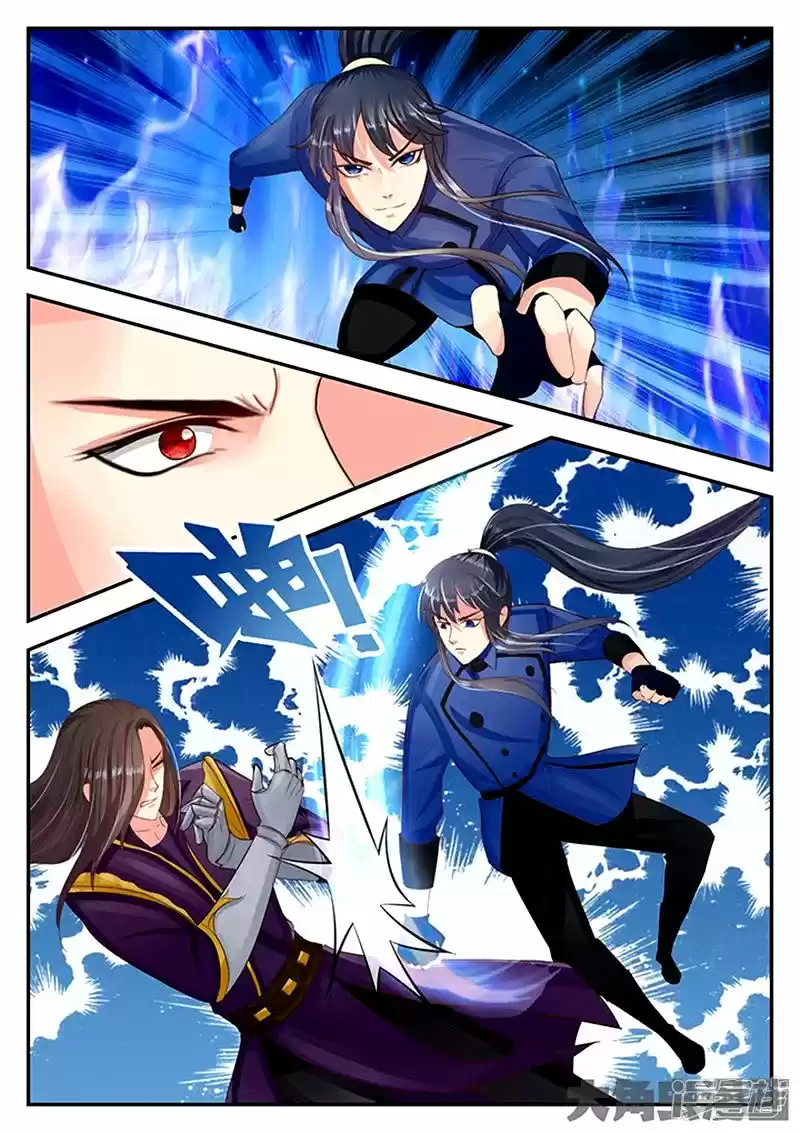 Legend of Immortals 89