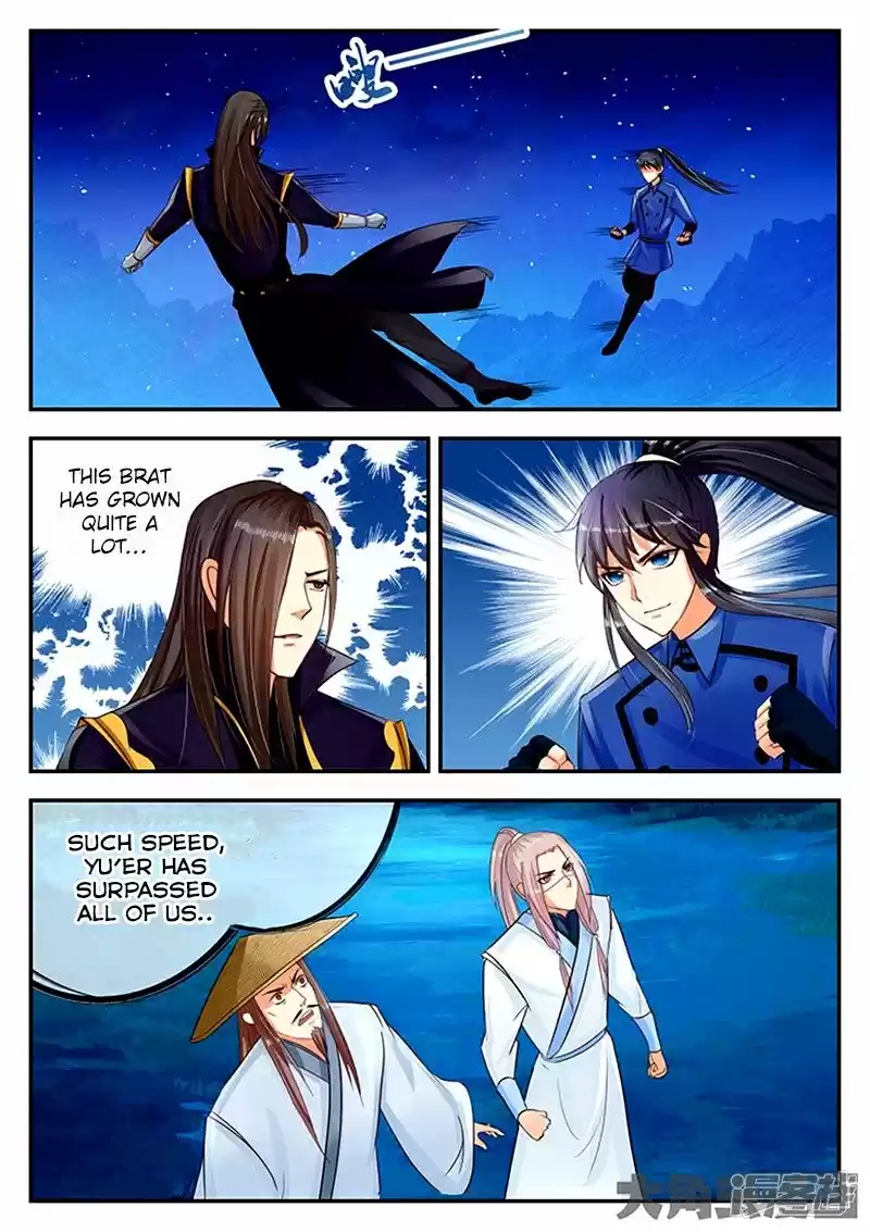 Legend of Immortals 90