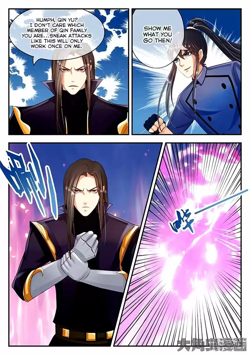 Legend of Immortals 90