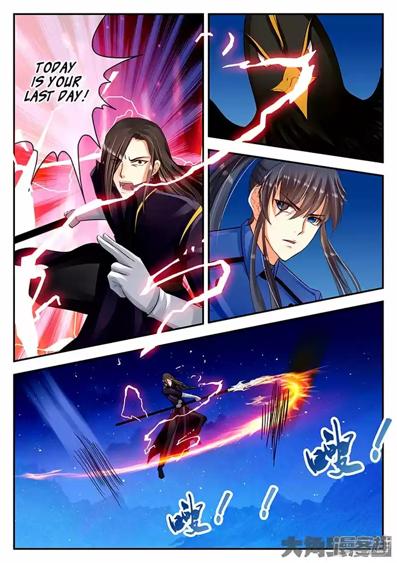 Legend of Immortals 90