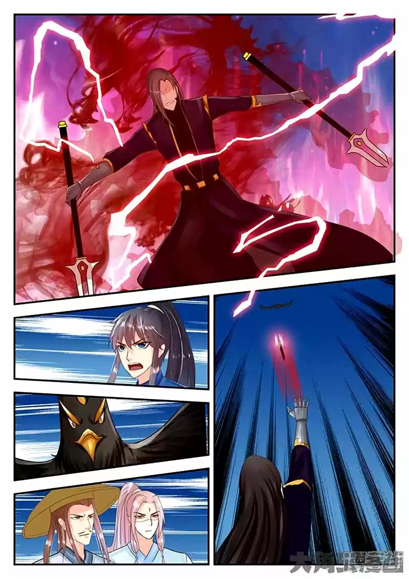 Legend of Immortals 91