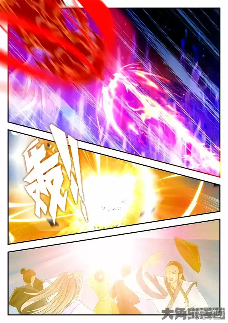 Legend of Immortals 92