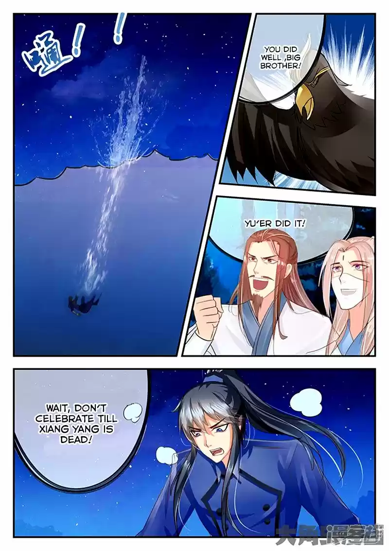 Legend of Immortals 93