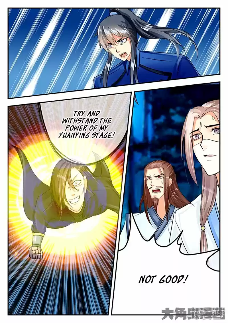 Legend of Immortals 93