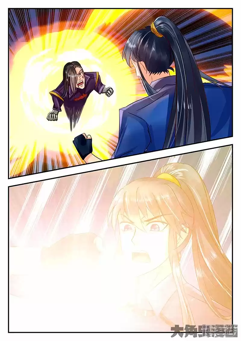 Legend of Immortals 93