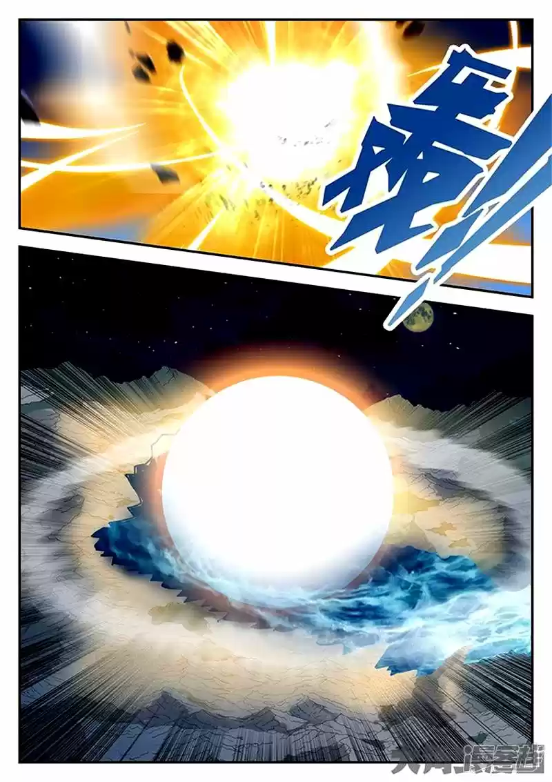 Legend of Immortals 93