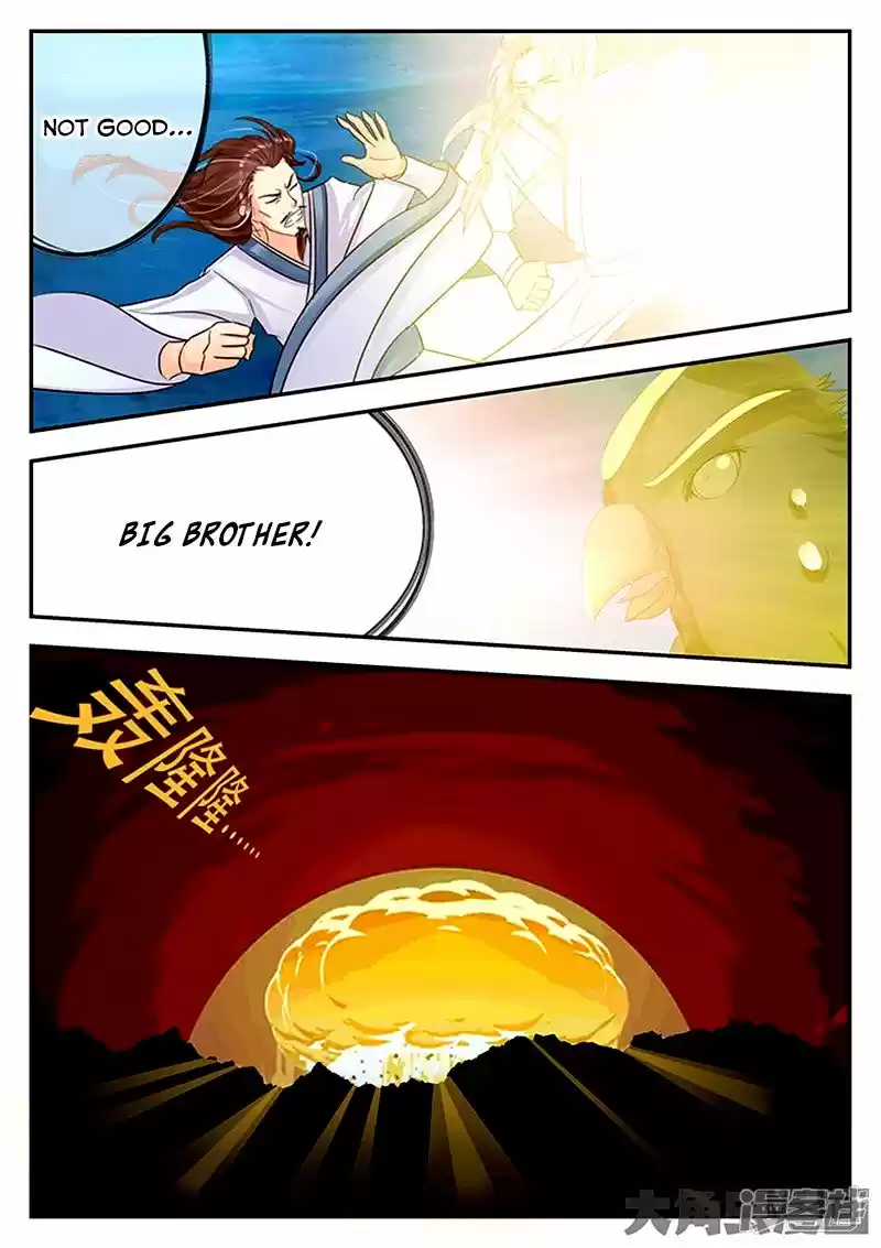 Legend of Immortals 93