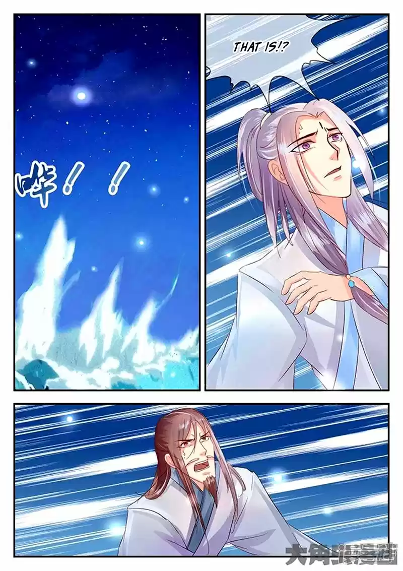 Legend of Immortals 94