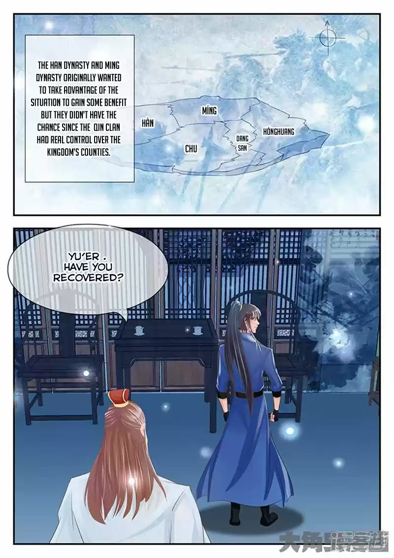 Legend of Immortals 95