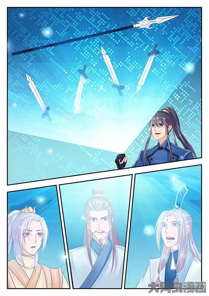 Legend of Immortals 95