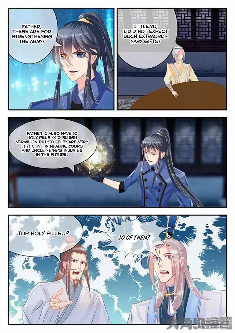 Legend of Immortals 95