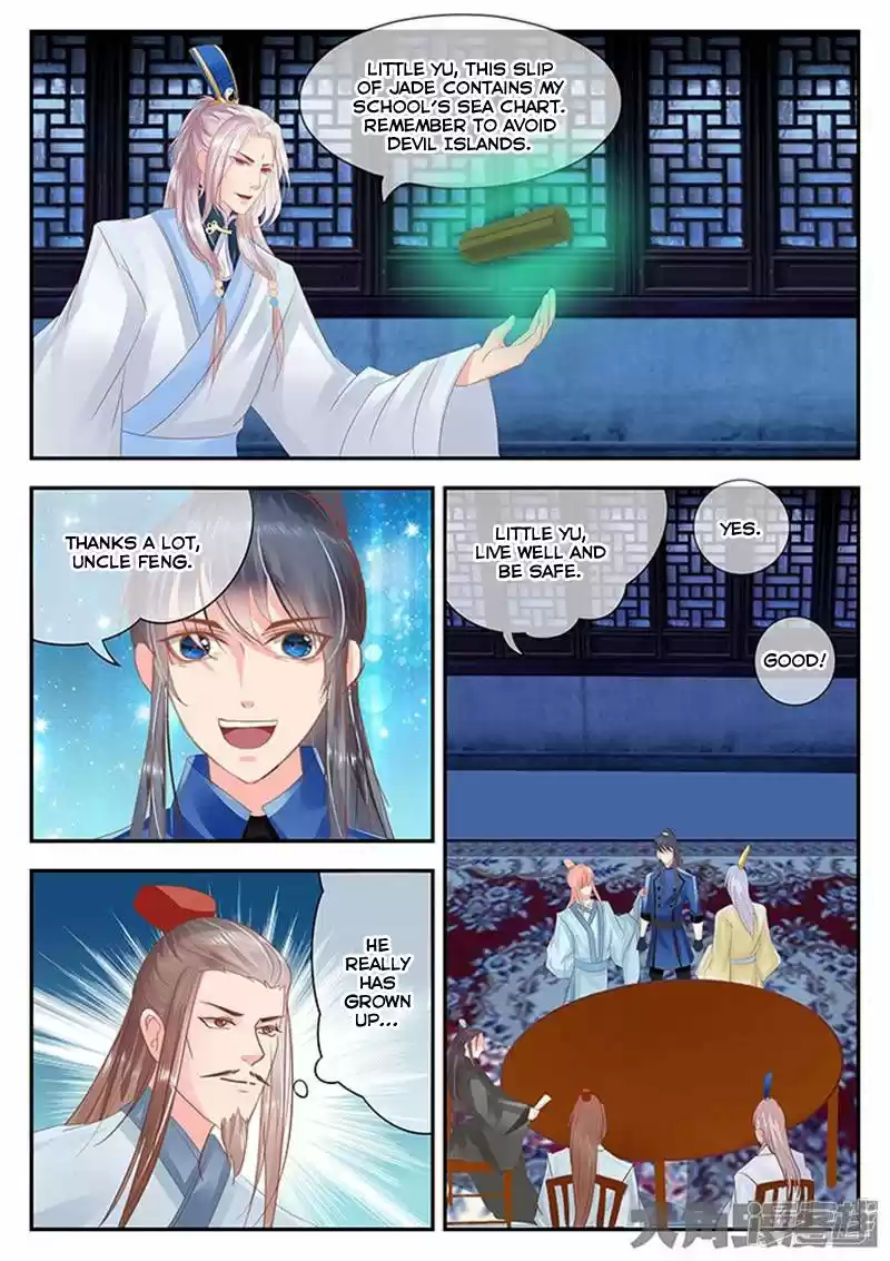 Legend of Immortals 95