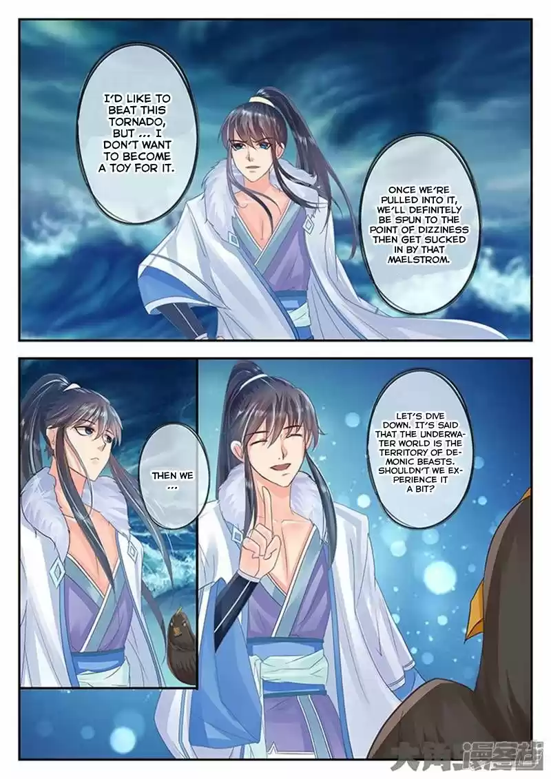 Legend of Immortals 98