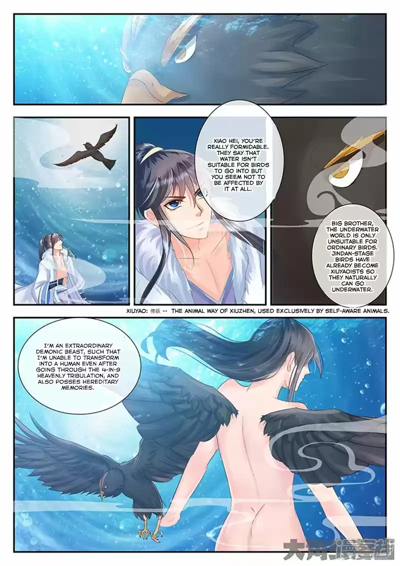 Legend of Immortals 98